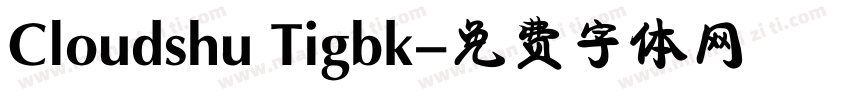 Cloudshu Tigbk字体转换